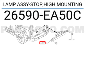Nissan 26590EA50C LAMP ASSY-STOP,HIGH MOUNTING