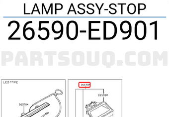Nissan 26590ED901 LAMP ASSY-STOP