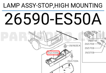 Nissan 26590ES50A LAMP ASSY-STOP,HIGH MOUNTING