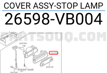 Nissan 26598VB004 COVER ASSY-STOP LAMP