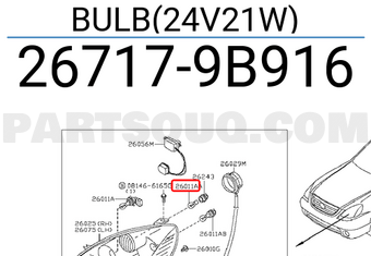 Nissan 267179B916 BULB(24V21W)