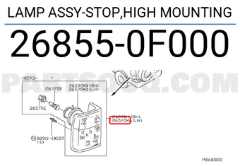 Nissan 268550F000 LAMP ASSY-STOP,HIGH MOUNTING
