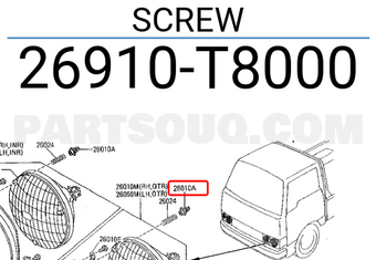 Nissan 26910T8000 SCREW