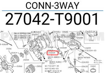 Nissan 27042T9001 CONN-3WAY