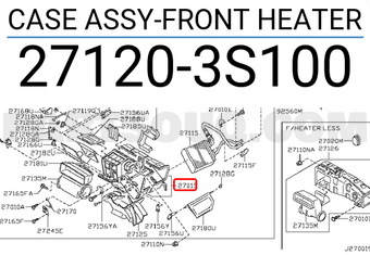 Nissan 271203S100 CASE ASSY-FRONT HEATER
