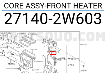 Nissan 271402W603 CORE ASSY-FRONT HEATER