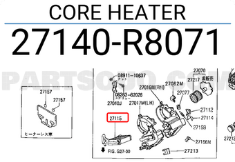 Nissan 27140R8071 CORE HEATER