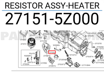 Nissan 271515Z000 RESISTOR ASSY-HEATER