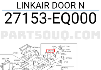 Nissan 27153EQ000 LINKAIR DOOR N