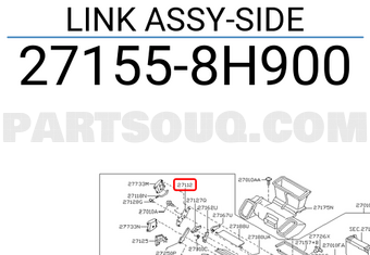 Nissan 271558H900 LINK ASSY-SIDE