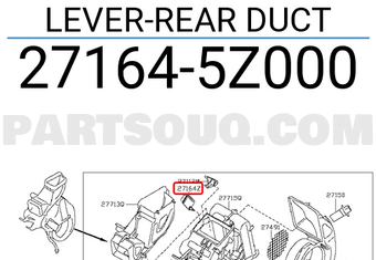 Nissan 271645Z000 LEVER-REAR DUCT