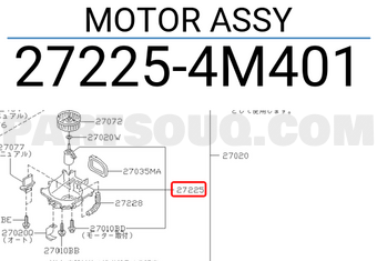 Nissan 272254M401 MOTOR ASSY