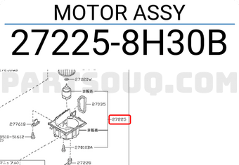 Nissan 272258H30B MOTOR ASSY