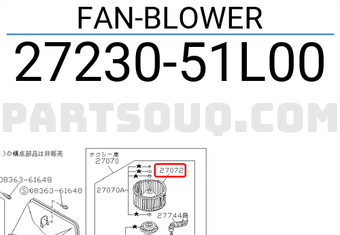 Nissan 2723051L00 FAN-BLOWER