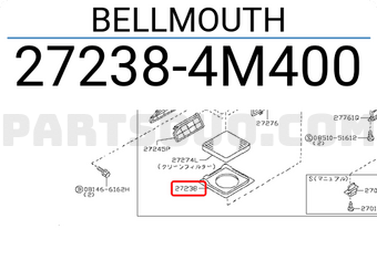 Nissan 272384M400 BELLMOUTH