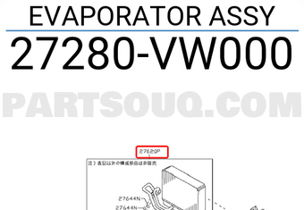 Nissan 27280VW000 EVAPORATOR ASSY