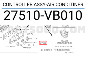 Nissan 27510VB010 CONTROLLER ASSY-AIR CONDITINER