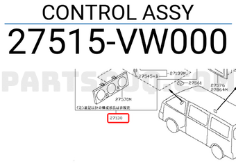 Nissan 27515VW000 CONTROL ASSY