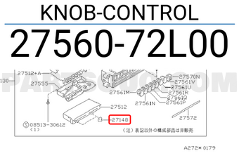 Nissan 2756072L00 KNOB-CONTROL