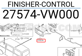 Nissan 27574VW000 FINISHER-CONTROL