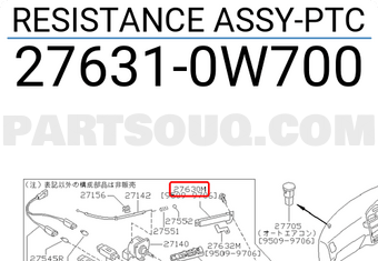 Nissan 276310W700 RESISTANCE ASSY-PTC