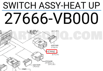 Nissan 27666VB000 SWITCH ASSY-HEAT UP