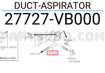 Nissan 27727VB000 DUCT-ASPIRATOR
