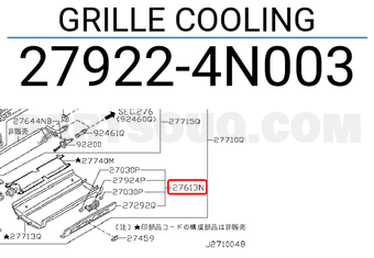 Nissan 279224N003 GRILLE COOLING