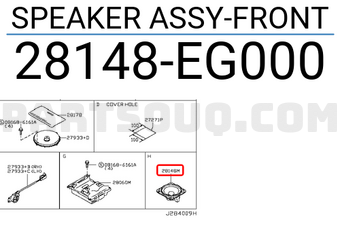 Nissan 28148EG000 SPEAKER ASSY-FRONT