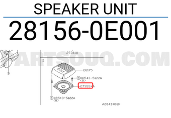 Nissan 281560E001 SPEAKER UNIT