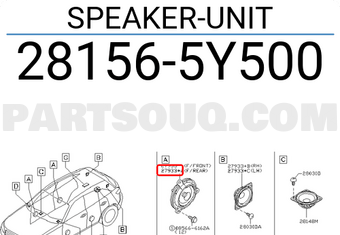 Nissan 281565Y500 SPEAKER-UNIT