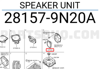 Nissan 281579N20A SPEAKER UNIT