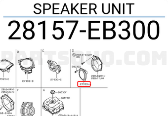 Nissan 28157EB300 SPEAKER UNIT