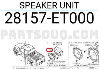 Nissan 28157ET000 SPEAKER UNIT