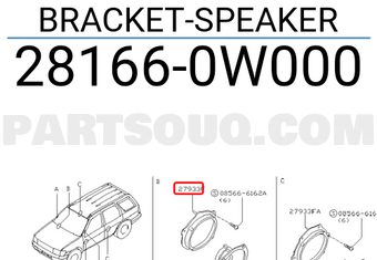 Nissan 281660W000 BRACKET-SPEAKER