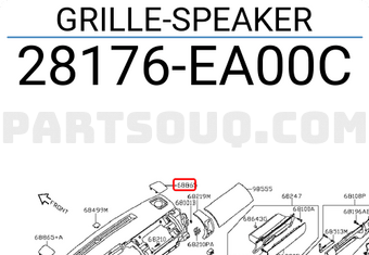 Nissan 28176EA00C GRILLE-SPEAKER