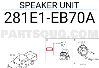 Nissan 281E1EB70A SPEAKER UNIT