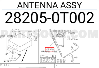 Nissan 282050T002 ANTENNA ASSY