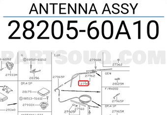 Nissan 2820560A10 ANTENNA ASSY