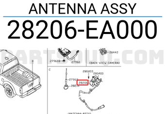 Nissan 28206EA000 ANTENNA ASSY