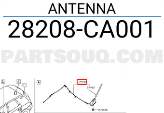 Nissan 28208CA001 ANTENNA