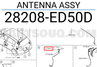 Nissan 28208ED50D ANTENNA ASSY
