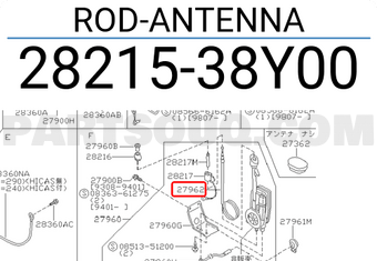Nissan 2821538Y00 ROD-ANTENNA