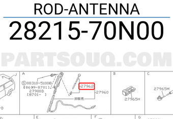 Nissan 2821570N00 ROD-ANTENNA