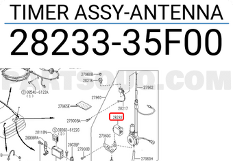 Nissan 2823335F00 TIMER ASSY-ANTENNA