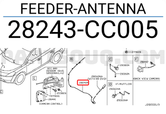 Nissan 28243CC005 FEEDER-ANTENNA