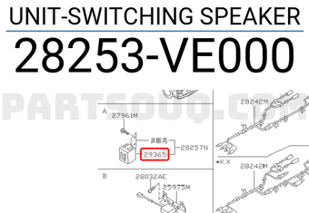 Nissan 28253VE000 UNIT-SWITCHING SPEAKER