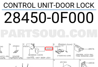 Nissan 284500F000 CONTROL UNIT-DOOR LOCK