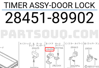 Nissan 2845189902 TIMER ASSY-DOOR LOCK