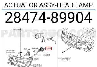 Nissan 2847489904 ACTUATOR ASSY-HEAD LAMP